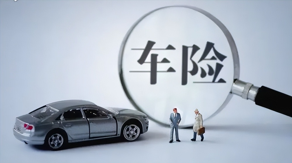 重庆市万州区身份证贷款:如何通过身份证贷款快速解决资金问题?