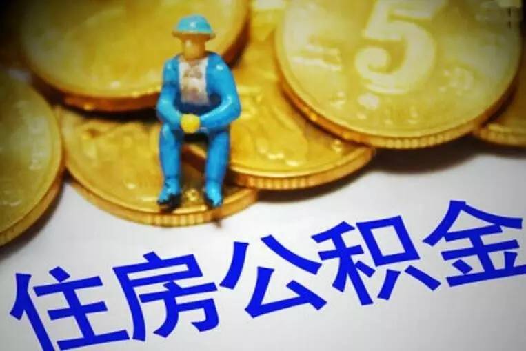 重庆市万州区私人放款的优势与风险分析. 