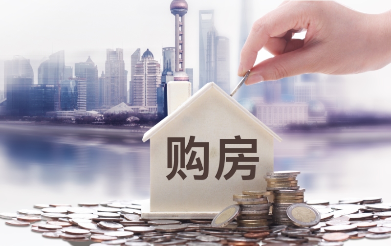重庆市万州区生意贷款:快速获取资金助力创业和发展