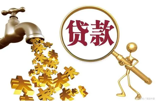 重庆市万州区房屋抵押贷款.房屋抵押流程.房屋贷款注意事项