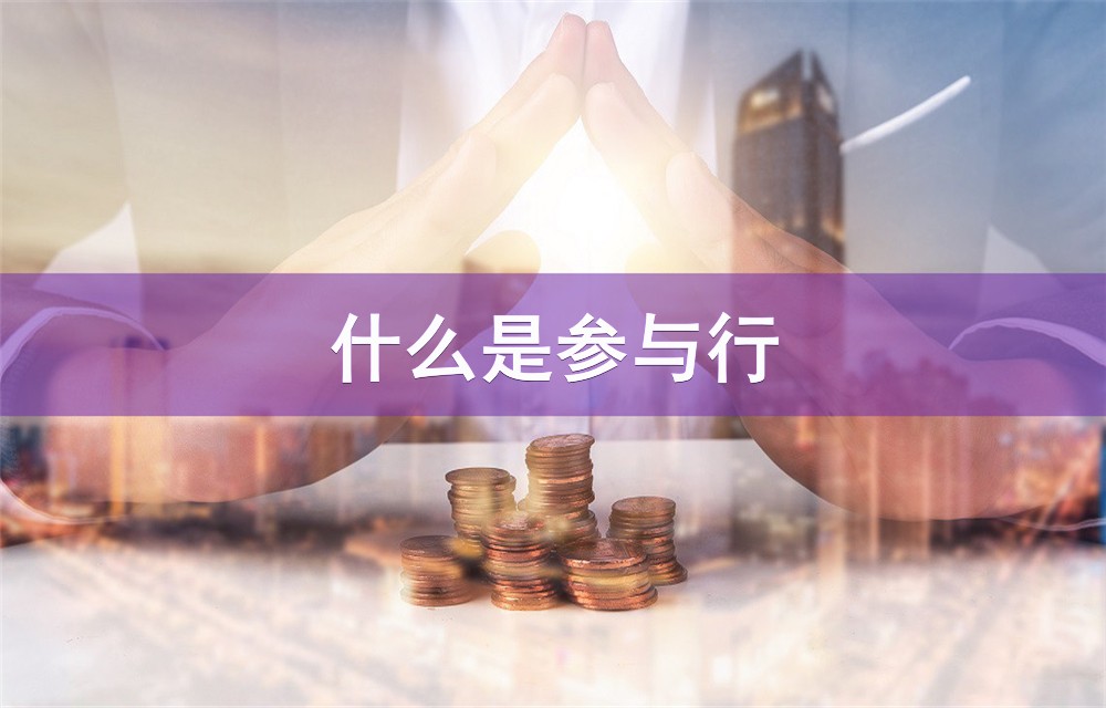 重庆市万州区私人押车：安全、高效的汽车融资方案