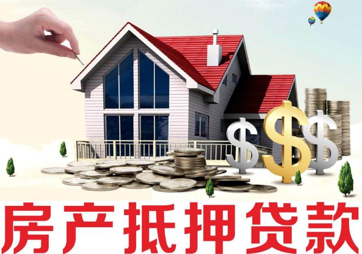 重庆市万州区个人私人借钱的注意事项与建议