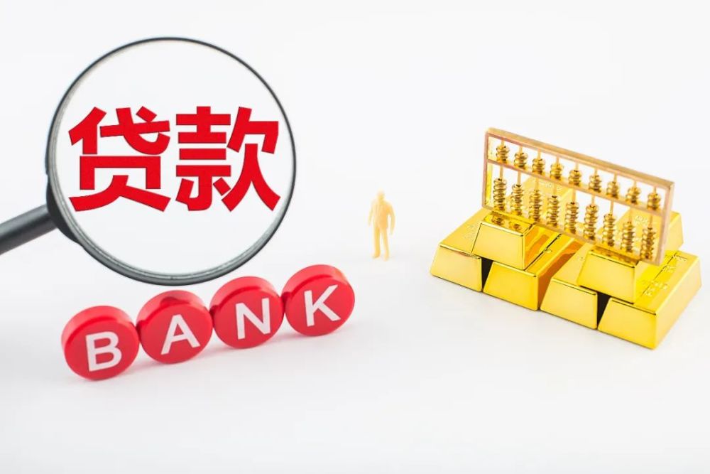重庆市万州区全款车贷款如何办理？全款购车与车贷的区别及优势分析