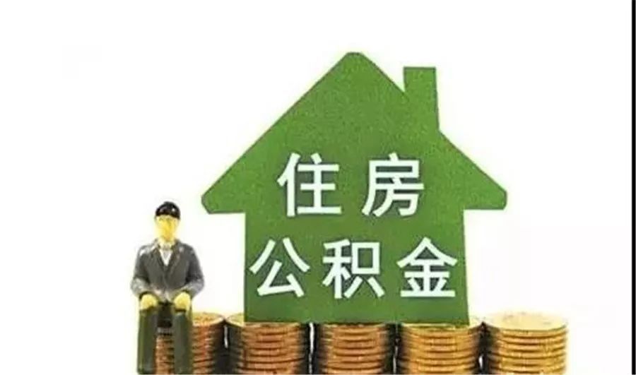 重庆市万州区房产抵押贷款指南：如何提高贷款额度，选择最佳贷款方案