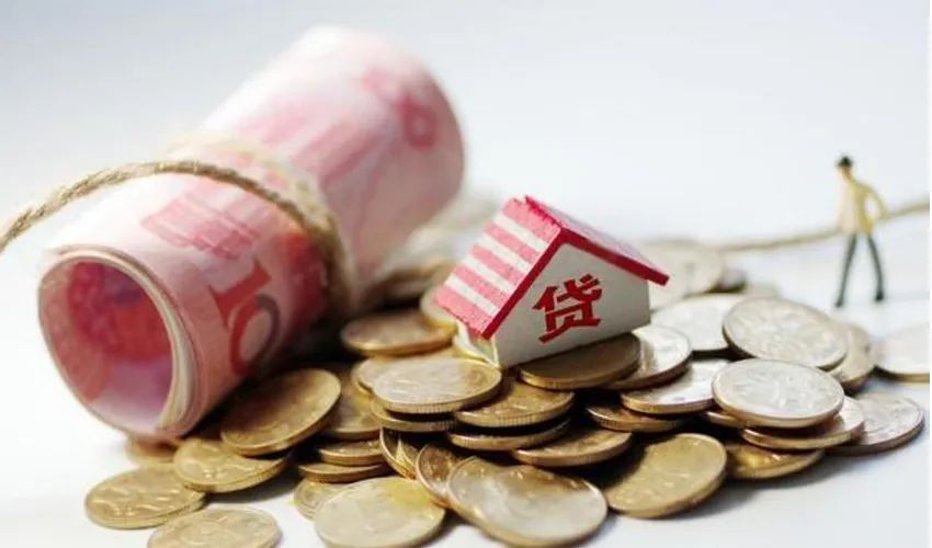 重庆市万州区房子抵押贷款. 房产抵押. 房屋抵押贷款申请