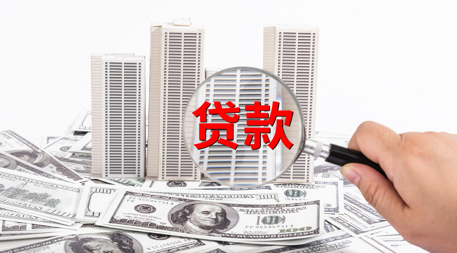 重庆市万州区私人借钱的注意事项及如何避免风险.  