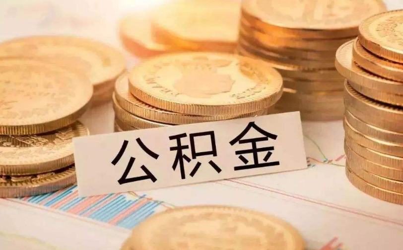 重庆市万州区个人借贷的注意事项与风险防范