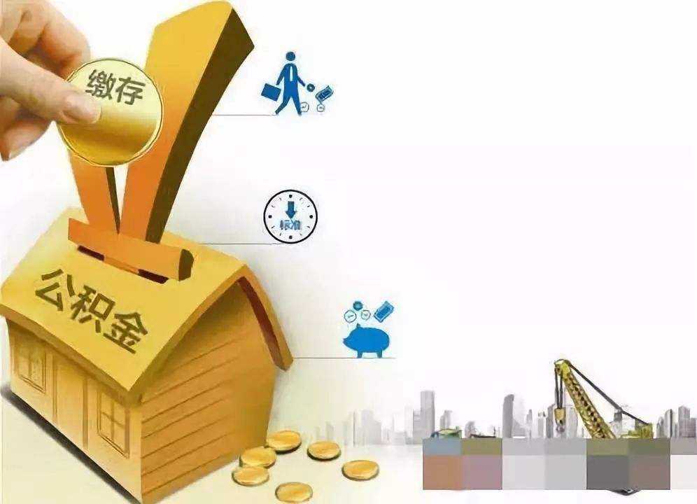 重庆市万州区房产抵押贷款申请流程. 房产抵押贷款利率. 如何办理房产抵押贷款
