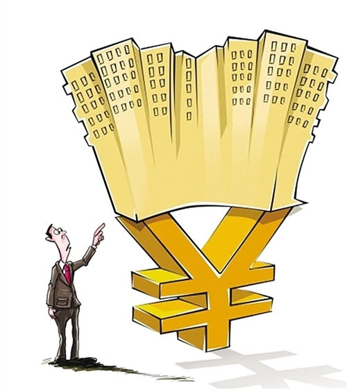 重庆市万州区房产抵押贷款：如何申请，利率及常见问题解答