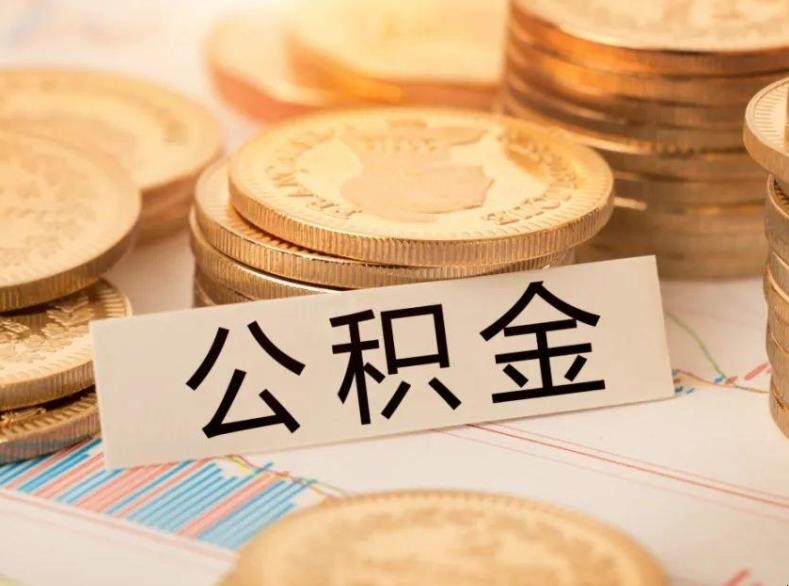 重庆市万州区房子抵押贷款利率. 房子抵押如何操作. 房产抵押的风险与注意事项