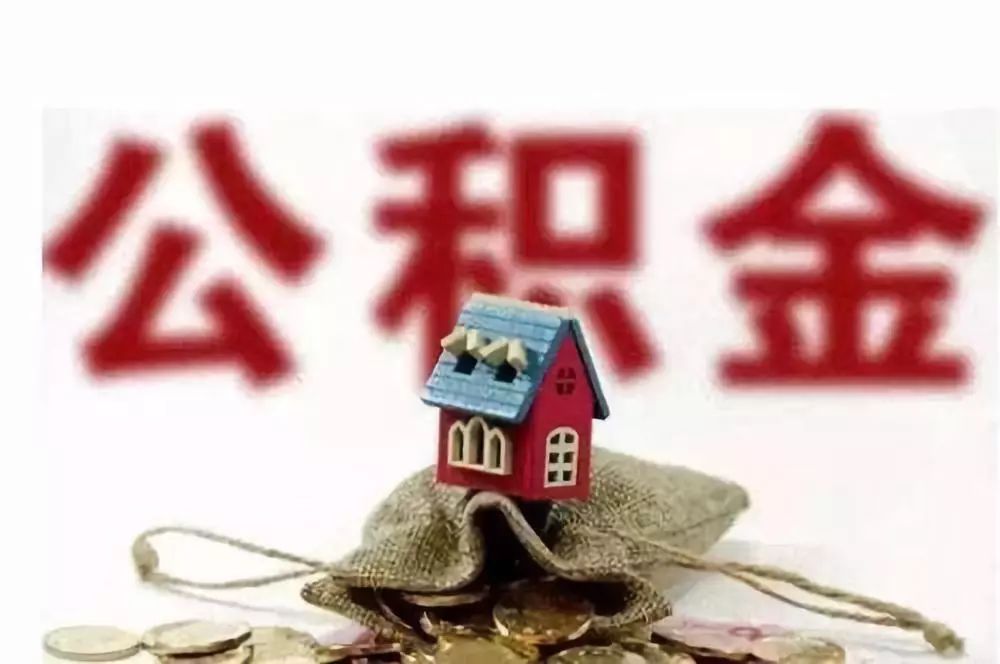 重庆市万州区身份证贷款：如何利用身份证办理贷款？