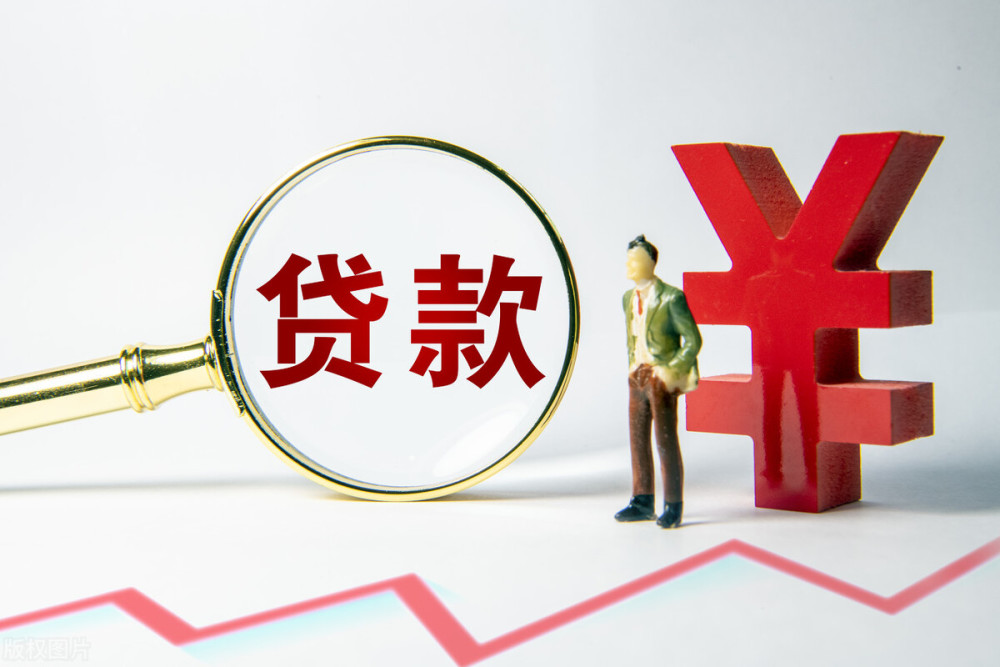 重庆市万州区大额周转资金申请. 企业资金周转方案. 资金周转方式介绍
