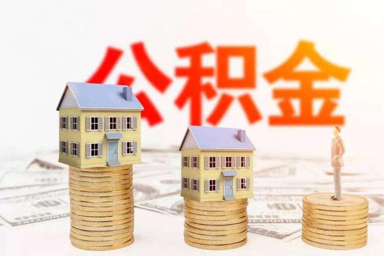 重庆市万州区私人放款的优势与风险分析：如何选择靠谱的放款机构？