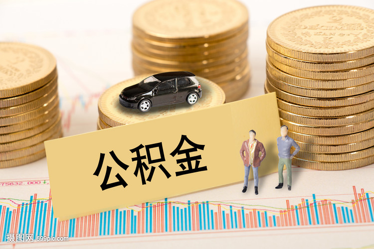 重庆市万州区生意贷款申请指南. 小额生意贷款. 企业融资解决方案